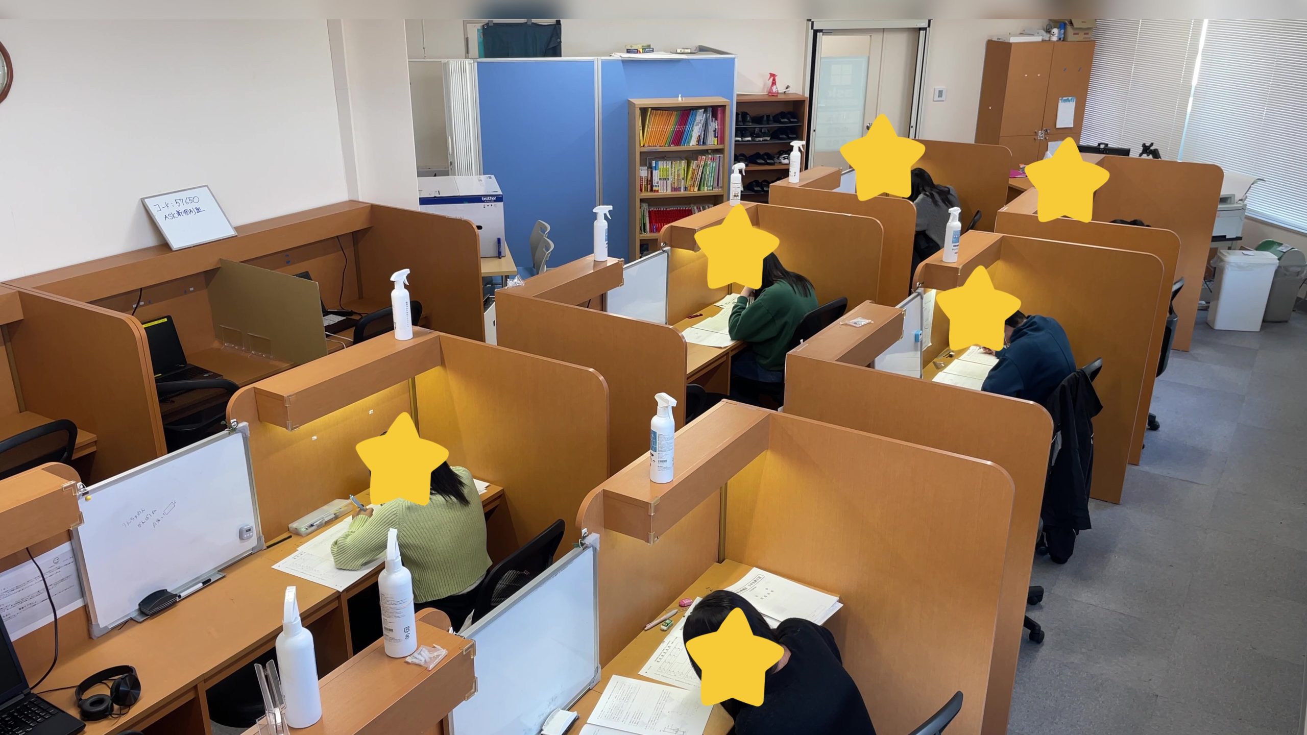 茨城統一テスト！おつかれさま｜ASK新個別指導塾（水戸市）